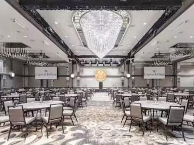 Capital Hilton Hotel